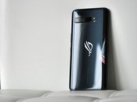 Are you interested in the ROG Phone 3?